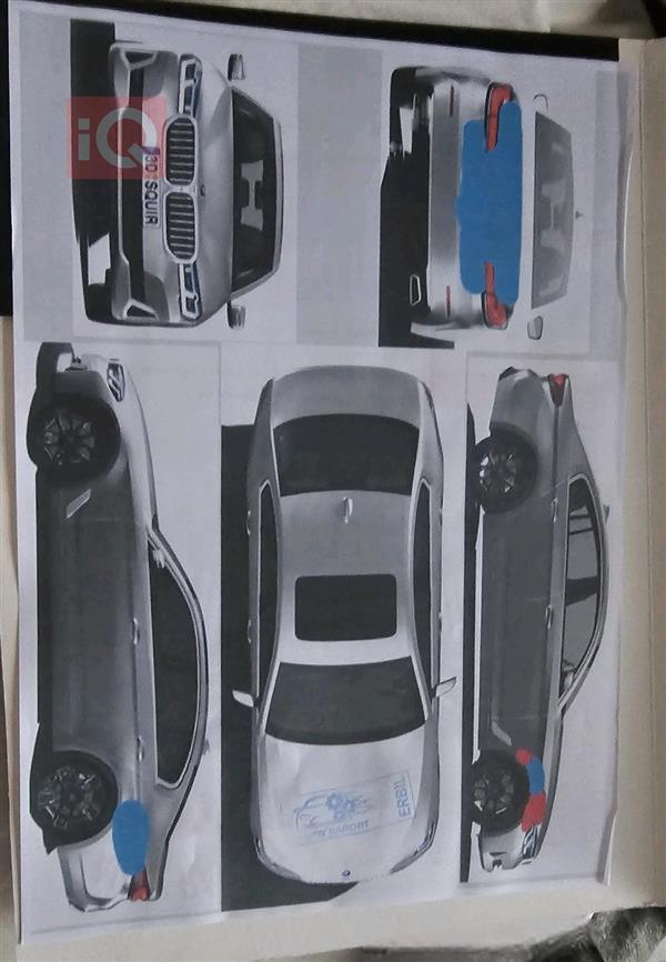 car image